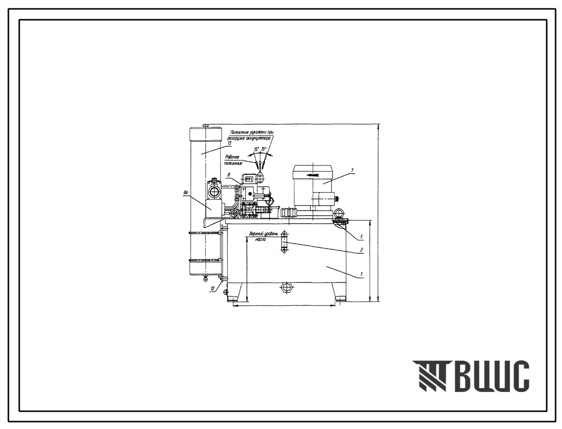 Шифр СВ-М5АСЭ-40-Н-1,1-6,0-6,3-ВЕ10.14.220-(УХЛ4) Гидростанция СВ-М5АСЭ-40-Н-1,1-6,0-6,3-ВЕ10.14.220-(УХЛ4)