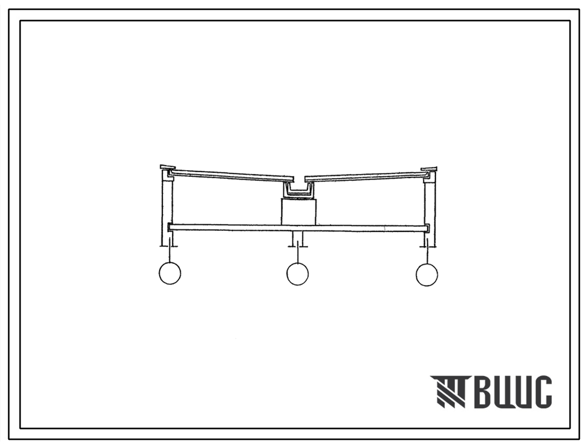 Типовой проект 67-0-56.87 Варианты безрулонной крыши к типовым проектам 5-этажных блок-секций серии 67 для строительства в районах сейсмичности 7 баллов в 4 климатическом районе для проектов 67-018с.86, 67-019с.86, 67-020с.86