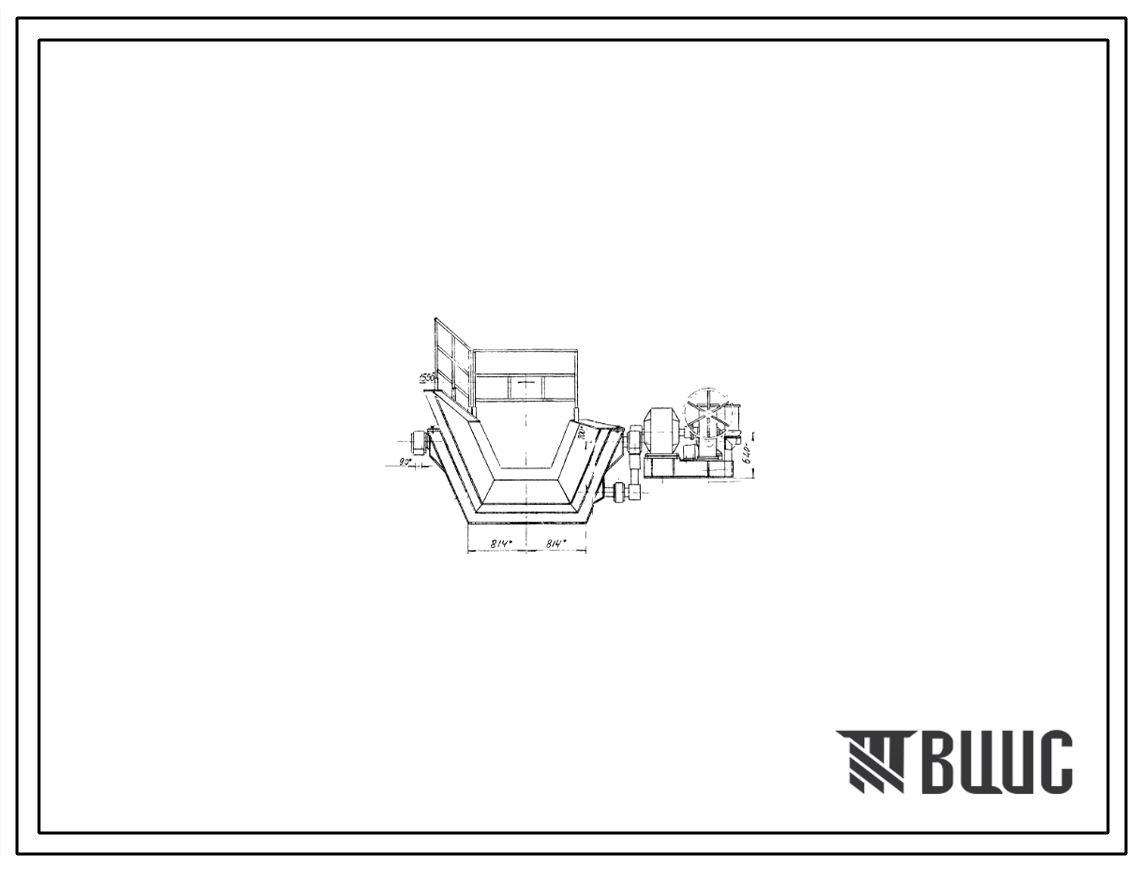 Шифр 218973-00.000 Желоб качающийся для разливки чугуна и шлака 218973-00.000
