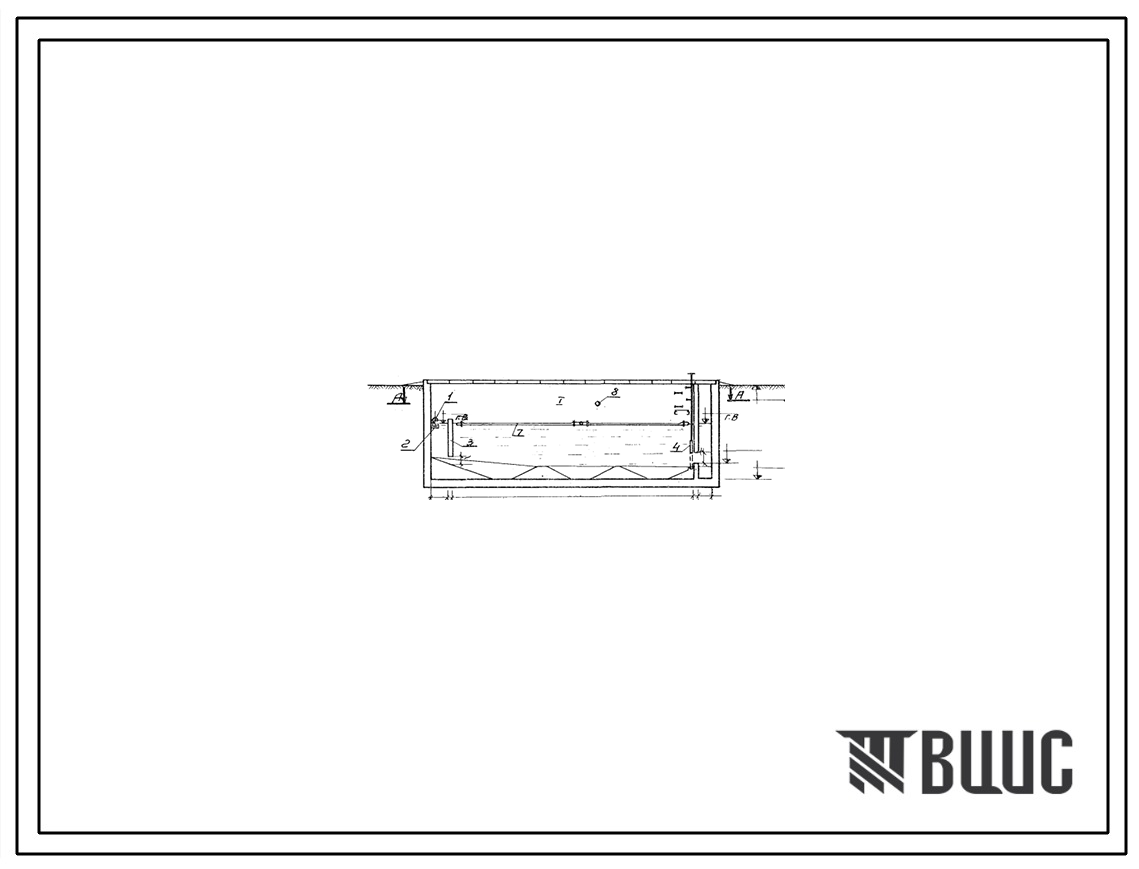 Типовой проект 902-2-222 Очистные сооружения для сточных вод от мойки автомобилей с расходом до 3,0 л/сек