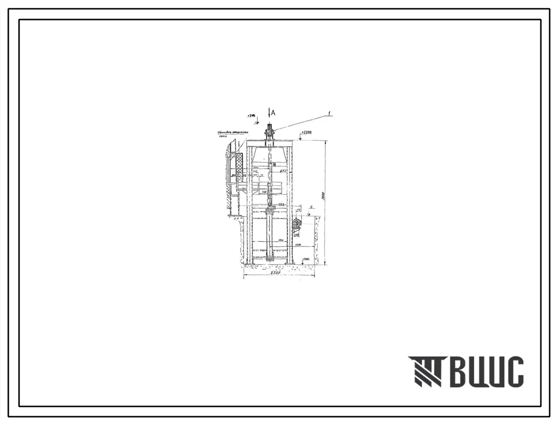 Проект 59118 Бак замочечный водяной