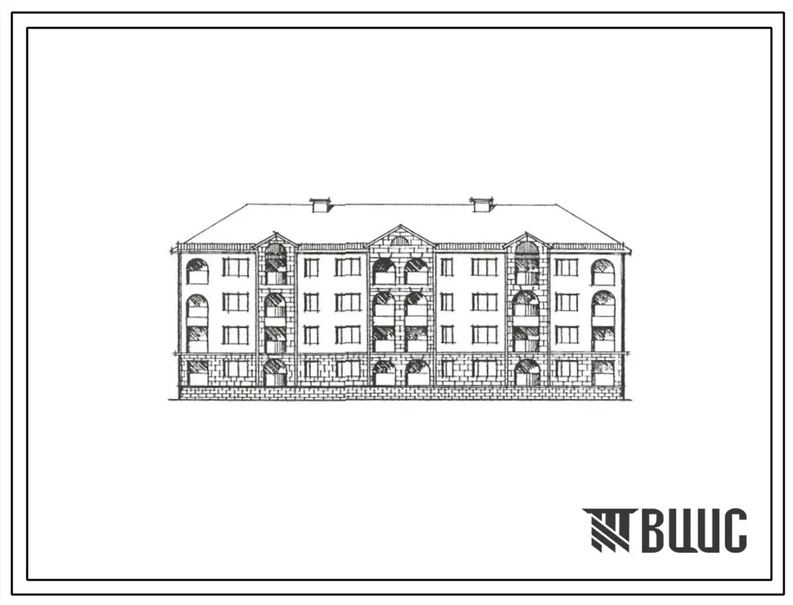 Типовой проект 118-192-21c.13.89 Жилой дом на 24 квартиры 1-1-3-3-4-4 (СТЕНЫ ИЗ МОНОЛИТНОГО ТУФОБЕТОНА, Ориентация широтная, Сейсмичность 9 баллов, Трехэтажные, Четырехэтажные)