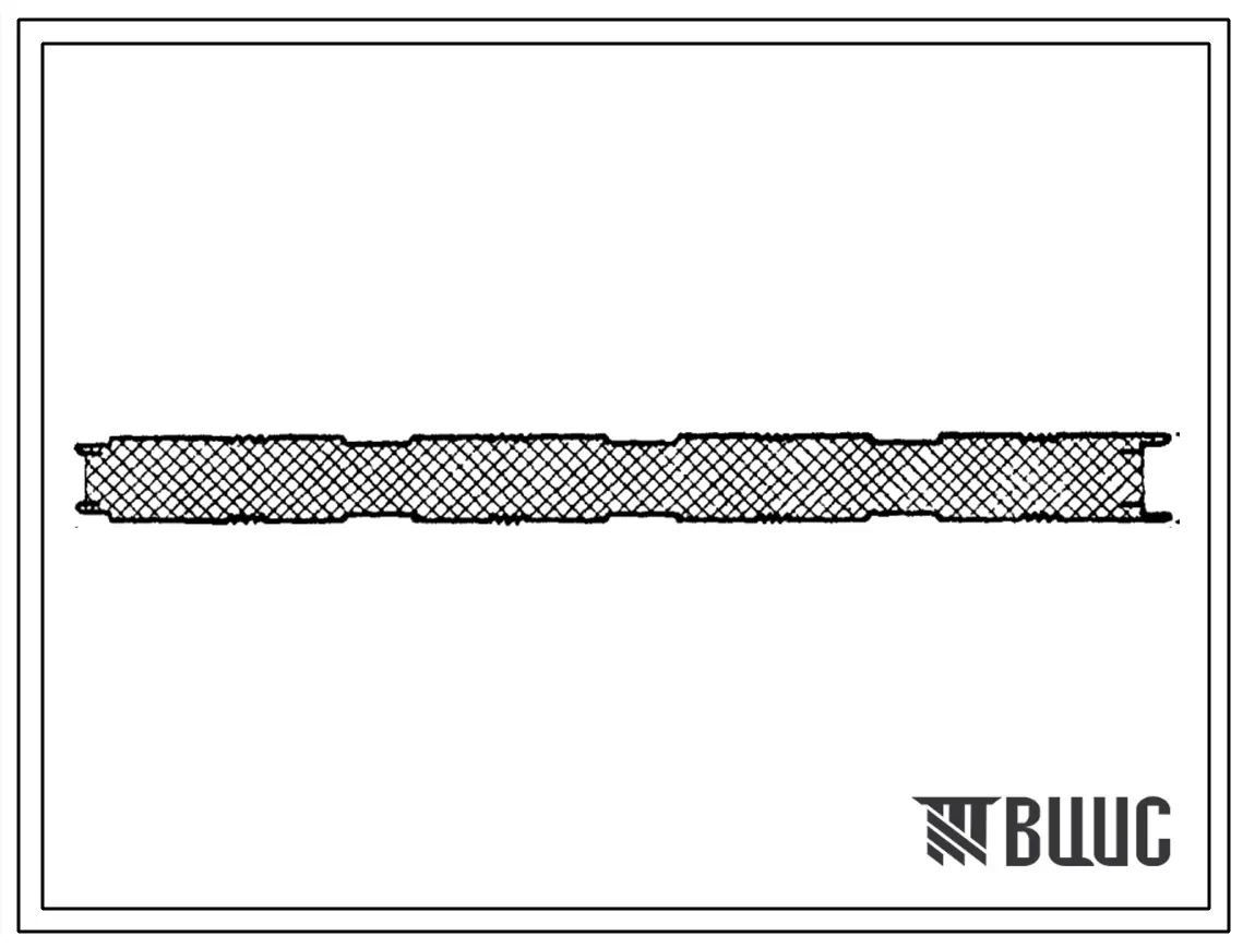Шифр 206-84 Металлические стены одноэтажных производственных зданий из панелей типа "Сэндвич" с обшивками толщиной 0,6 мм с утеплителем из пенополиуретана Рабочие чертежи