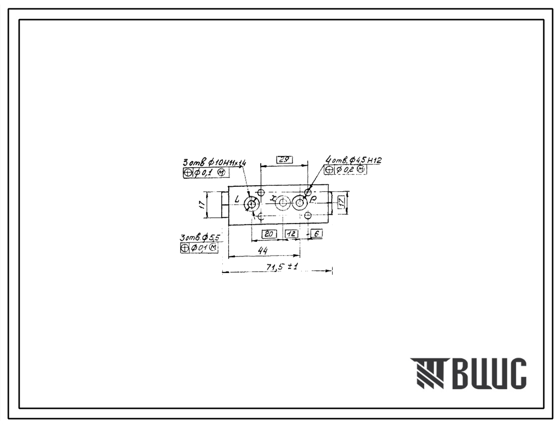 Шифр ТУ400КГ-9435-004-94 Гидроклапаны предохранительные, редукционные типа ГРП-16