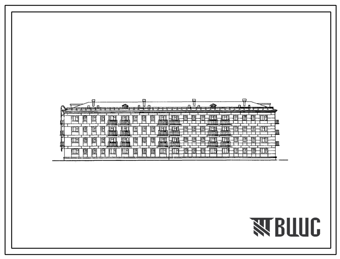 Типовой проект 1-307с-18 Четырехэтажный четырехсекционный дом на 64 квартиры, без ванн, с подвалом и без подвала.