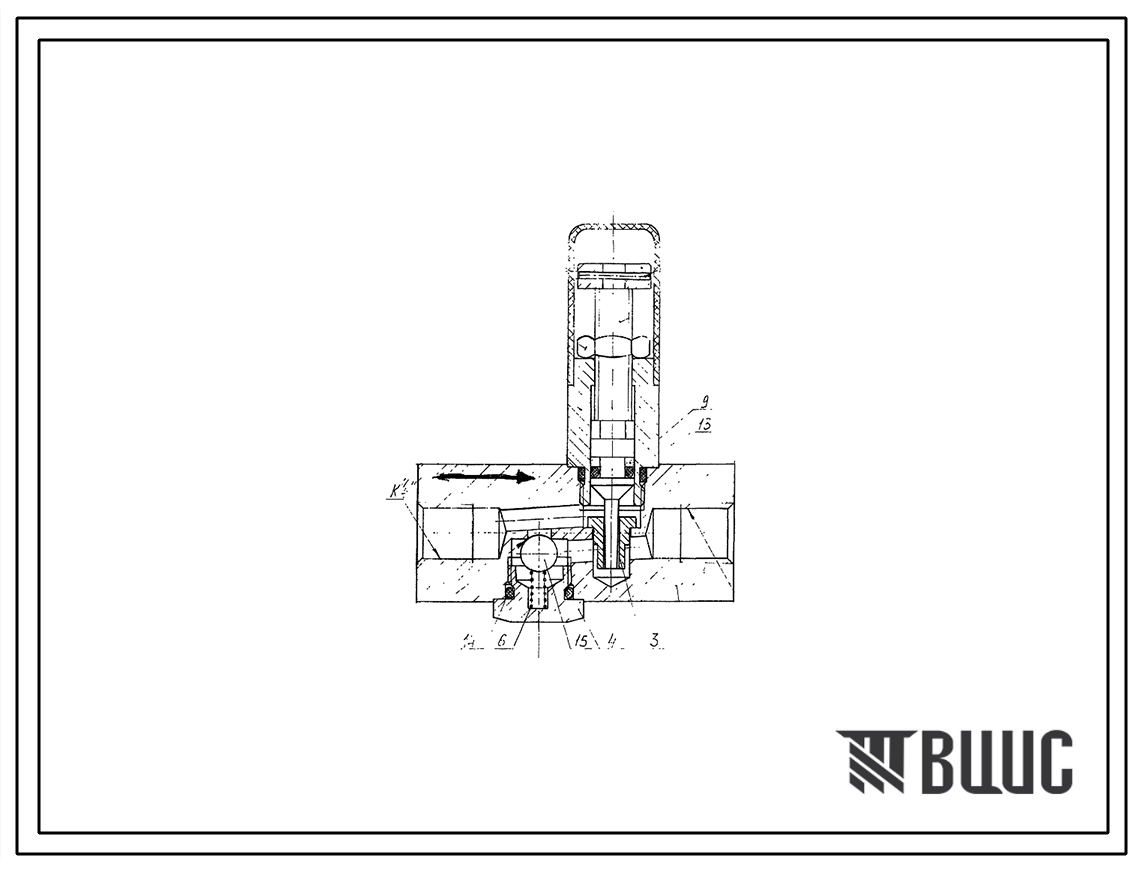 Шифр ЭК-6-000 Дроссель с обратным клапаном ЭК-6-000