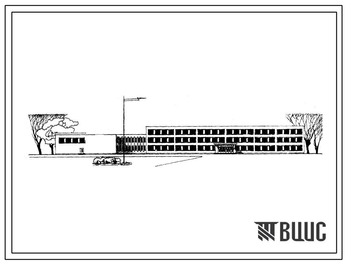 Типовой проект 224-1-88 Средняя общеобразовательная школа на 30 классов (1176 учащихся) с продленным днем для части учащихся. Для строительства во 2 и 3 строительно-климатических зонах.