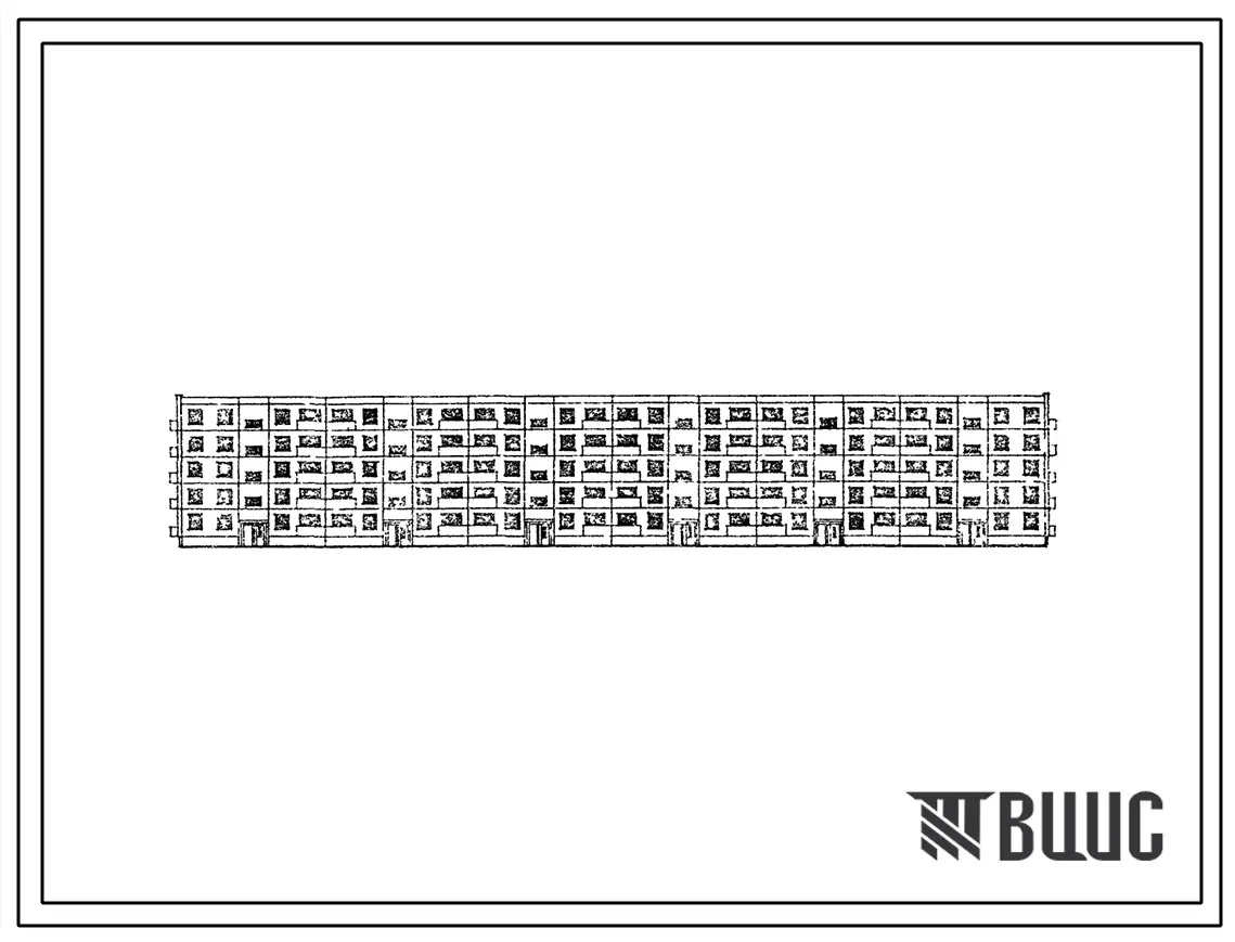 Типовой проект 1-468Д-6  Пятиэтажный шестисекционный дом на 90 квартир с наружными стеновыми панелями однорядной разрезки (однокомнатных  15, двухкомнатных  60, трехкомнатных  15).