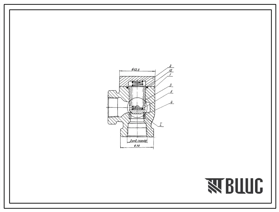 Шифр С2-8000*** Клапан обратный С2-8000***