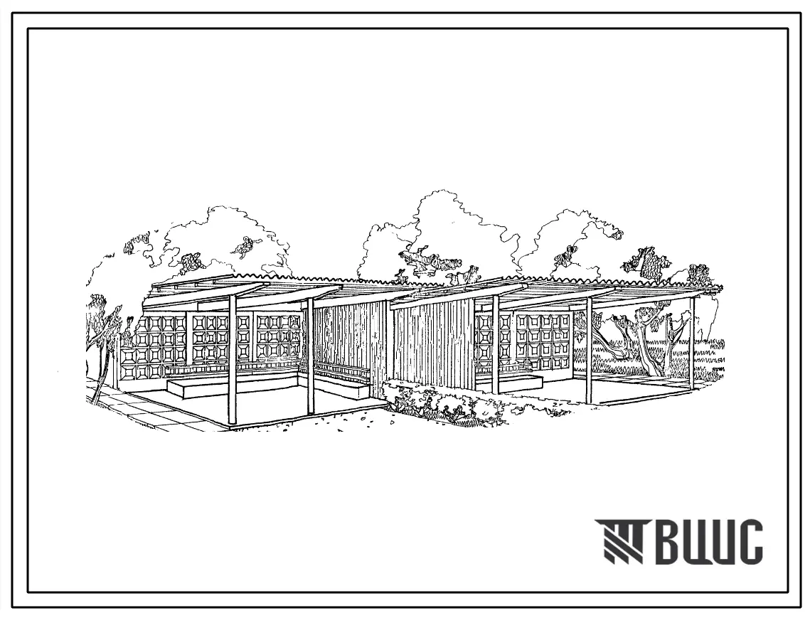 Шифр МФ-71 Теневой навес для детских учреждений Тип II (1983г.)