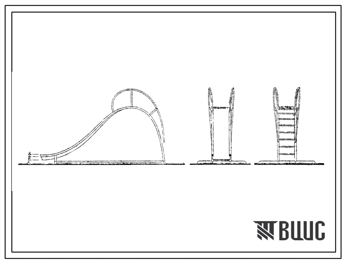 Шифр 1980-1 Малые архитектурные формы для парков, садов и скверов Ленинграда Выпуск 1(Оборудование детских площадок1980г.)
