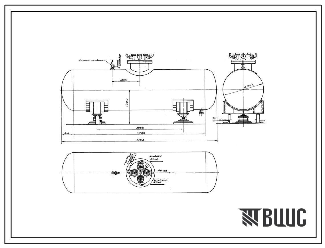 Серия М65  Цистерна для хлора на 9 т. ЦХ-9