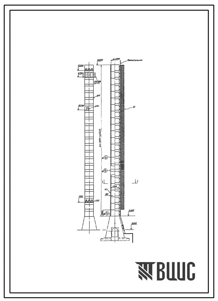 Проект 56763 Труба дымовая сборная железобетонная Н-45 м, До=2 м