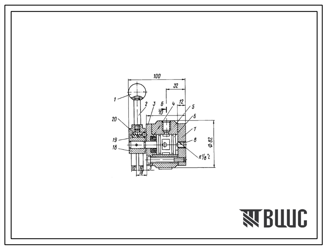 Шифр Г71-3 ПС Гидрораспределители крановые Г71-3