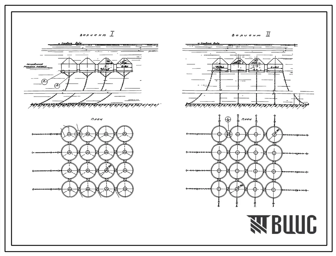 Технический проект Т-1839 Резервуары подводные для хранения нефти и легких нефтепродуктов (варианты исполнения: сборный и монолитный железобетон, сталь, стеклопластик)