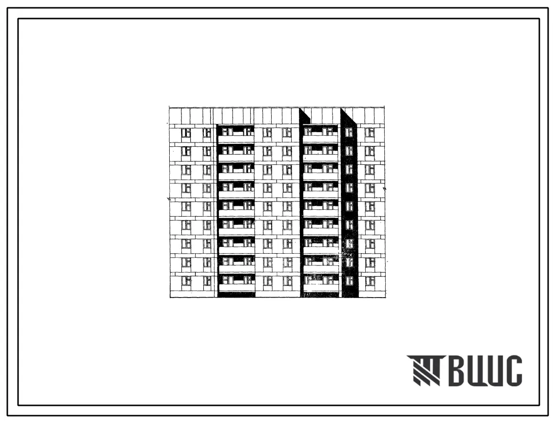 Типовой проект 81-09 Девятиэтажная блок-секция рядовая торцевая на 54 квартиры (однокомнатных 1Б-18, двухкомнатных 2Б-18, трехкомнатных 3А-18). В проекте разработан вариант сквозного прохода. В проекте разработан вариант сквозного прохода. Для строительст