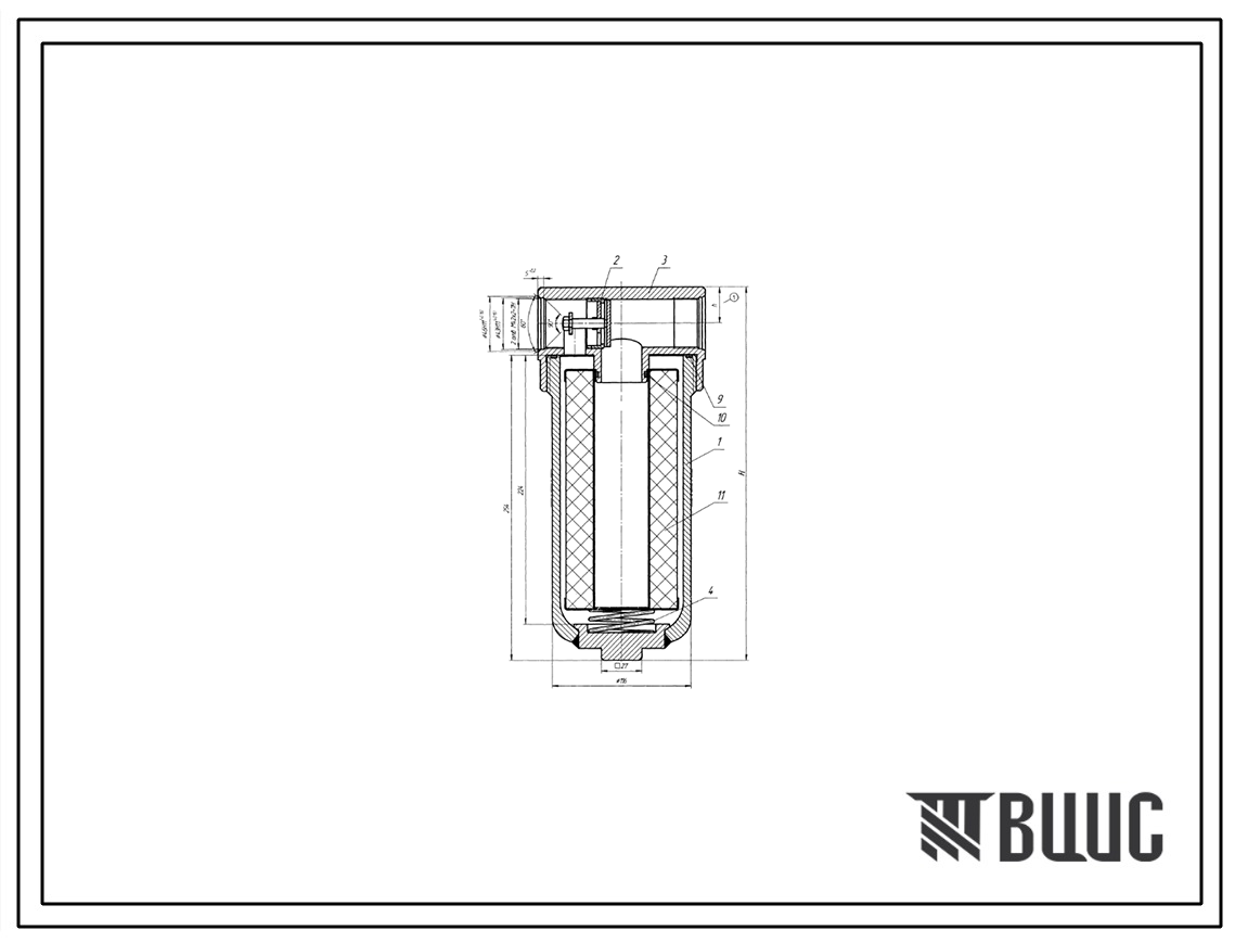 Шифр 3ФГМ1-00.000 Фильтр сливной 3ФГМ1-00.000