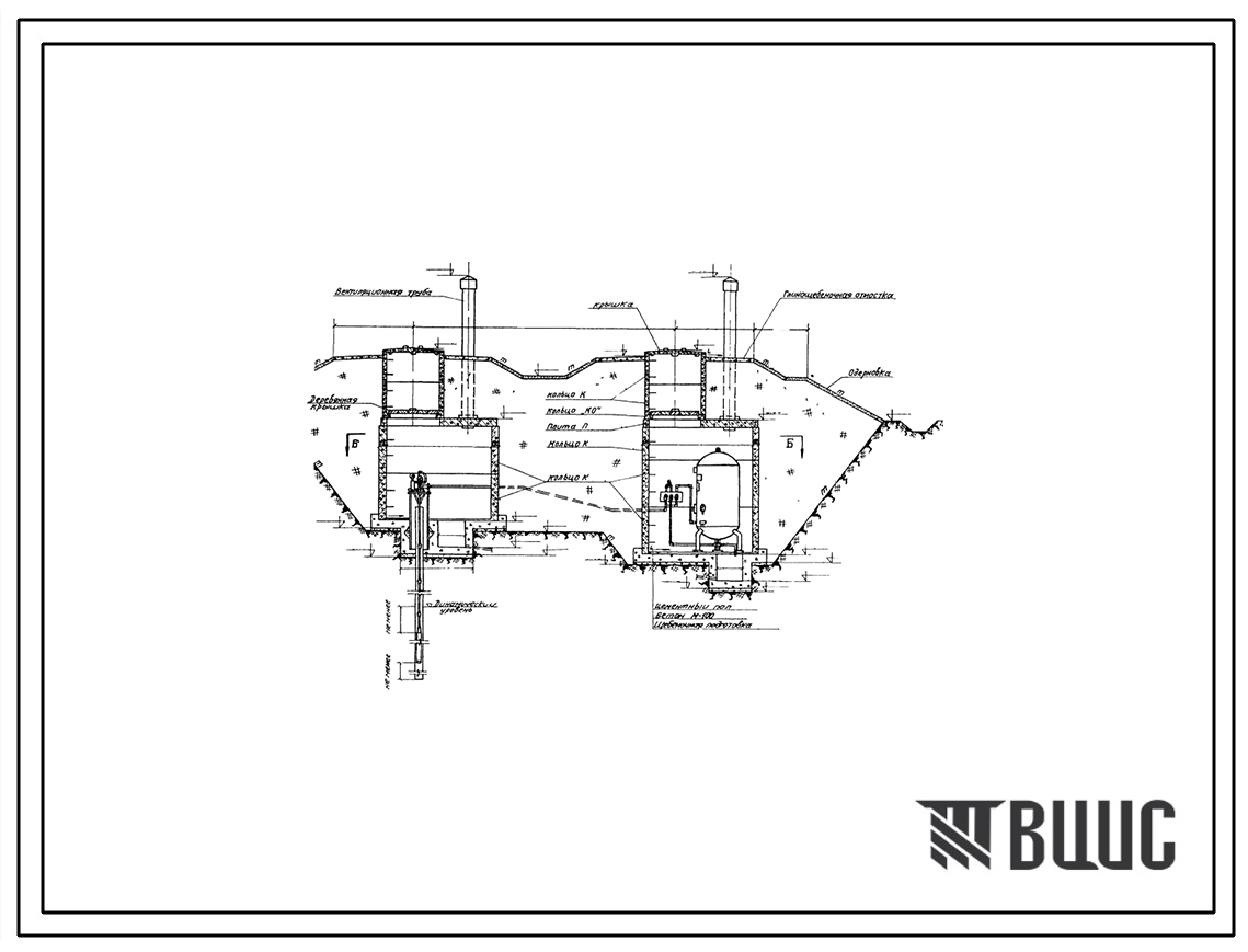 Типовой проект 901-2-37 Автоматическая пневматическая насосная станция с установкой ВУ-7-65.