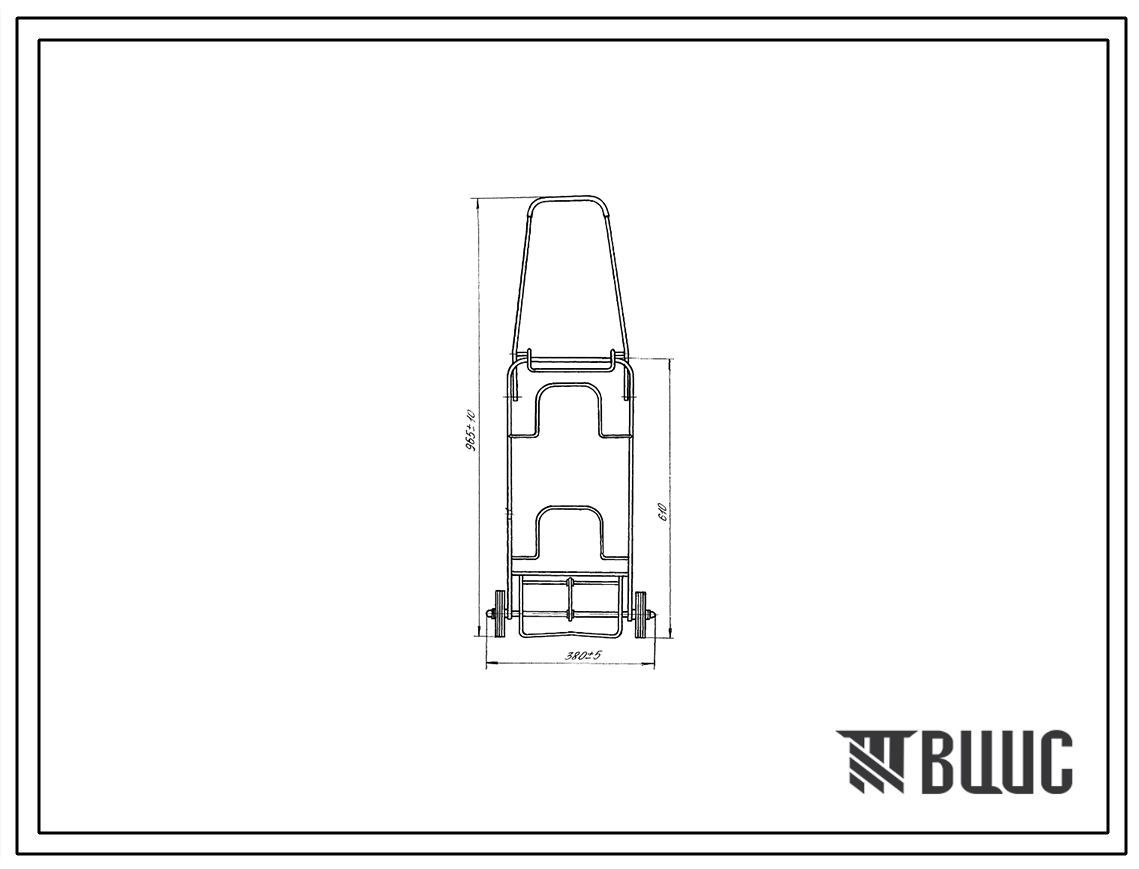 Шифр ТО.0221244.066-93 Коляски бытовые ТО.0221244.066-93
