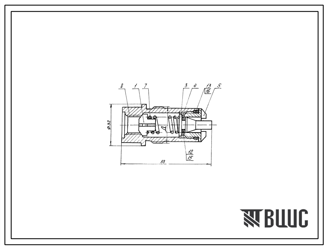 Шифр 71.01.02.000В Клапан запорный  71.01.02.000В