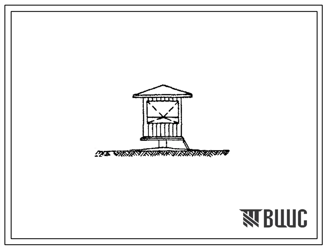 Типовой проект 89450-77 (3-77-9) Постовая будка