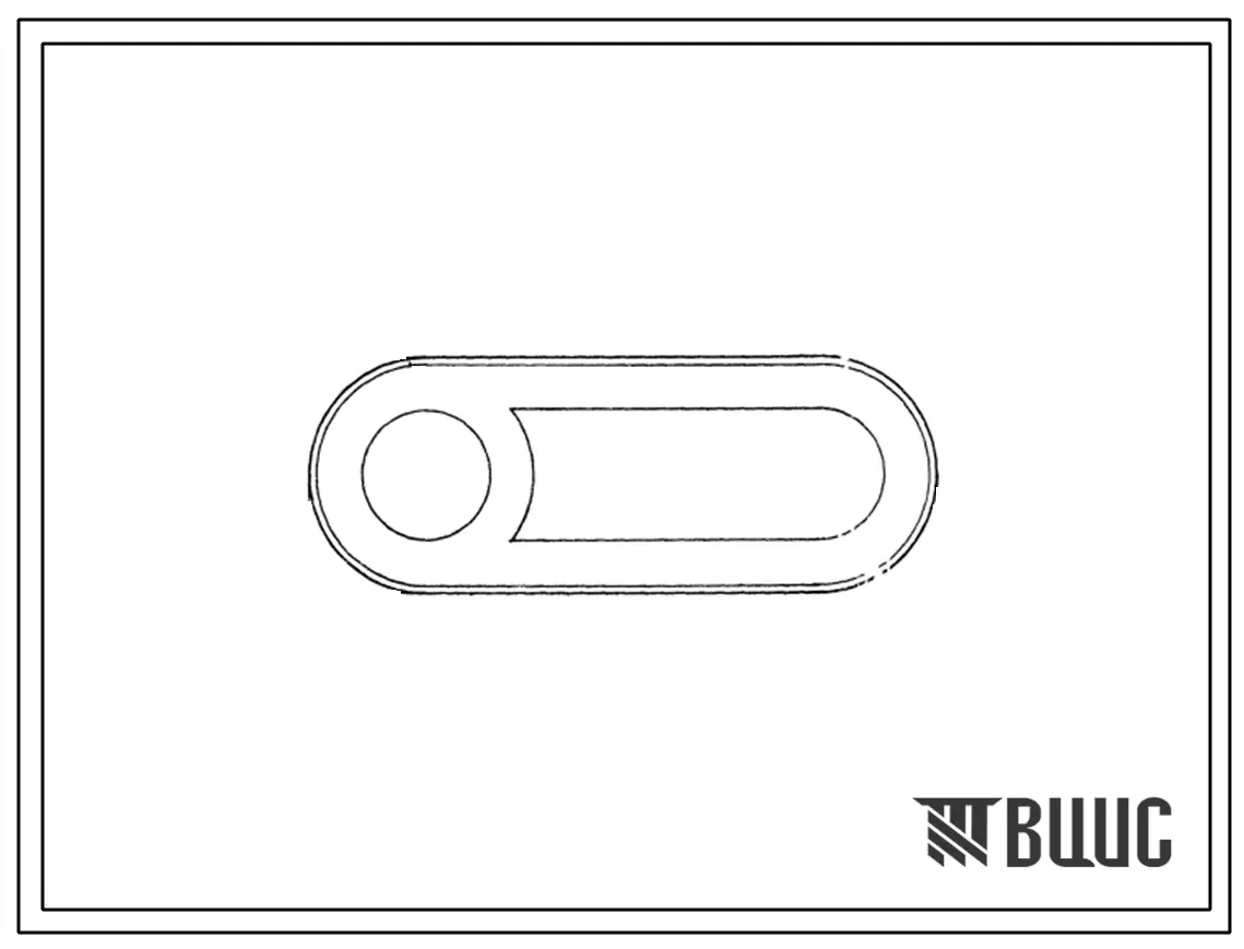 Типовой проект 290-4-1 Роликодром для строительства во всех районах Союза.