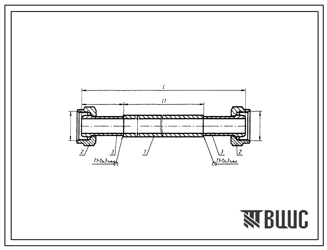 Шифр С160.КВ16.050.000Г Трубопровод  С160.КВ16.050.000Г