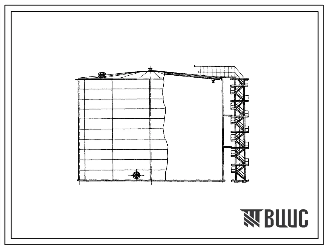 Типовой проект 701-1-21с Стальной резервуар для хранения сахарного сиропа и мелассы емкостью 5000 м?.