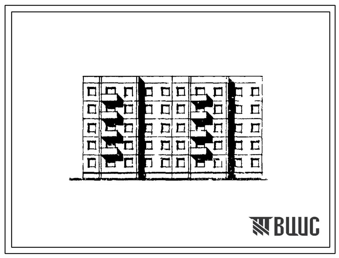 Типовой проект 141-01/1 Блок-секция пятиэтажная 30-квартирная рядовая с торцовыми окончаниями (однокомнатных 1Б — 10, двухкомнатных 2Б — 10, трехкомнатных