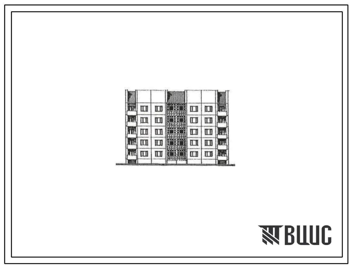 Типовой проект 193-04с.13.88 БЛОК-СЕКЦИЯ  5-ЭТАЖНАЯ 20-КВАРТИРНАЯ РЯДОВАЯ  2·2·3·3