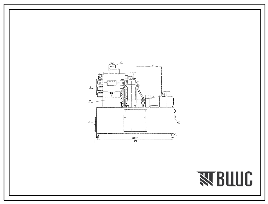 Шифр УГ48-3М151 Гидростанция УГ48-3М151