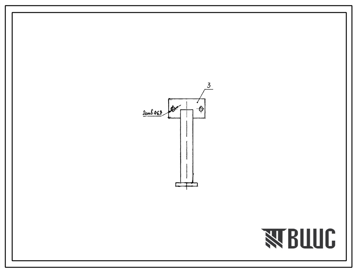 Шифр ИЗМ5-01-00 Ножка ИЗМ5-01-00