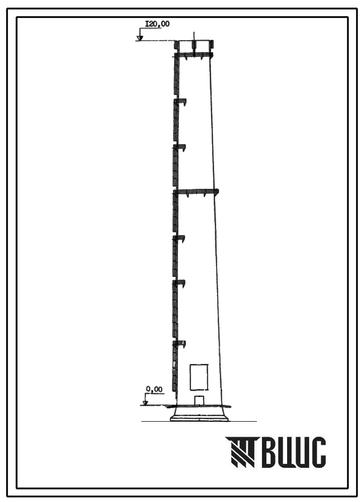 Типовой проект 907-2-131 Труба дымовая железобетонная Н=120 м, Д0=8,4 м для котельных ТЭЦ и ГРЭС. Для строительства в 1-4 районах ветровой нагрузки
