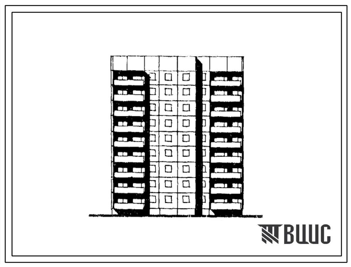 Типовой проект 92.2-039.84 Девятиэтажная блок-секция рядовая на 35 квартир. Для строительства г.Находка