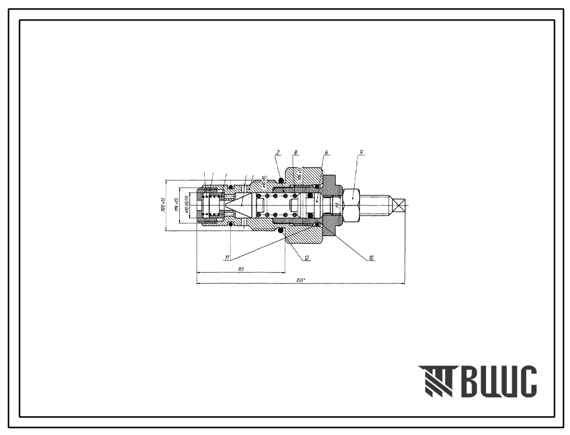 Шифр ГРР-12.00.100 Клапан предохранительно-подпиточный ГРР-12.00.100