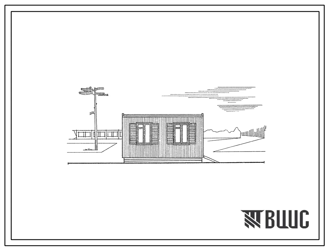 Типовой проект 420-04-40 Временные здания и сооружения контейнерного типа с деревянным каркасом и стальной опорной рамой по серии 420-04. Инструментальная кладовая.