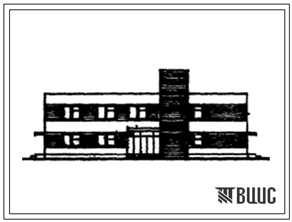 Типовой проект 408-31-3 Мастерская по ремонту сложно-бытовых машин и приборов на 24 рабочих места.