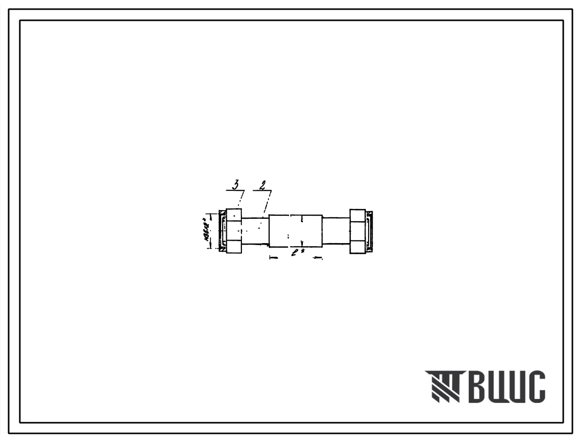 Шифр С400.832.420.000 Трубопровод С400.832.420.000