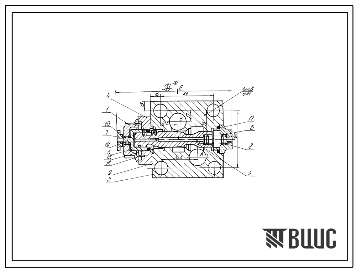 Шифр 1МКО32/32-00 Гидроклапан обратный  1МКО32/32-00