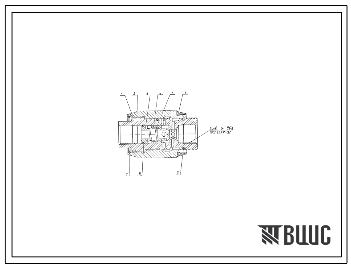 Шифр КВМК10С.1.1-00 Дроссель с обратным клапаном КВМК10С.1.1-00