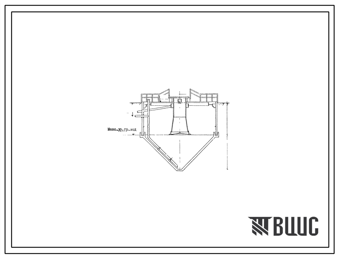 Типовой проект 902-2-22 Отстойник канализационный первичный вертикальный из сборного железобетона диаметром 9 м