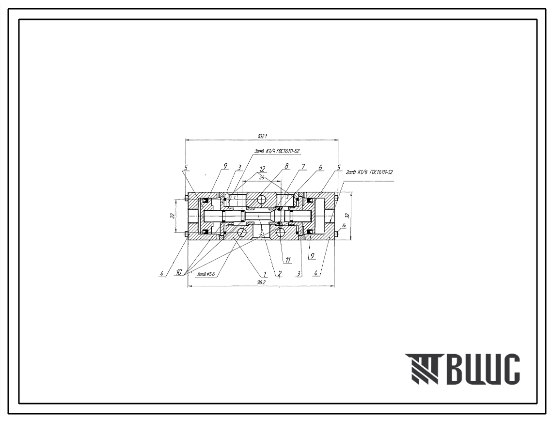 Шифр ТУ-4144-087-00221244-2010 Распределитель  РКНГ1; РКНГ3; РКНГ9; РКНГ24 