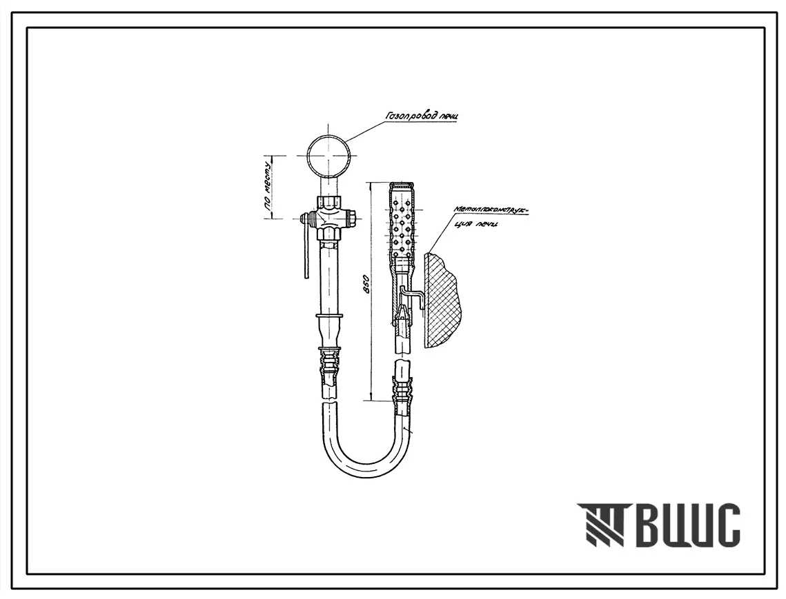 Проект 35314 Инжекционная горелка (запальник) для разжига основных горелок печей и сушил