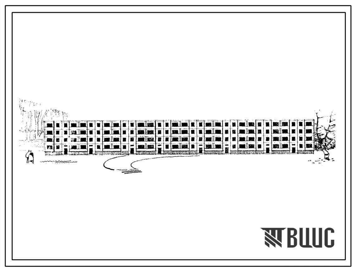 Типовой проект 1-464Ус-7/67 Четырехэтажный восьмисекционный крупнопанельный дом на 64 квартиры (двухкомнатных  32, трехкомнатных  32).