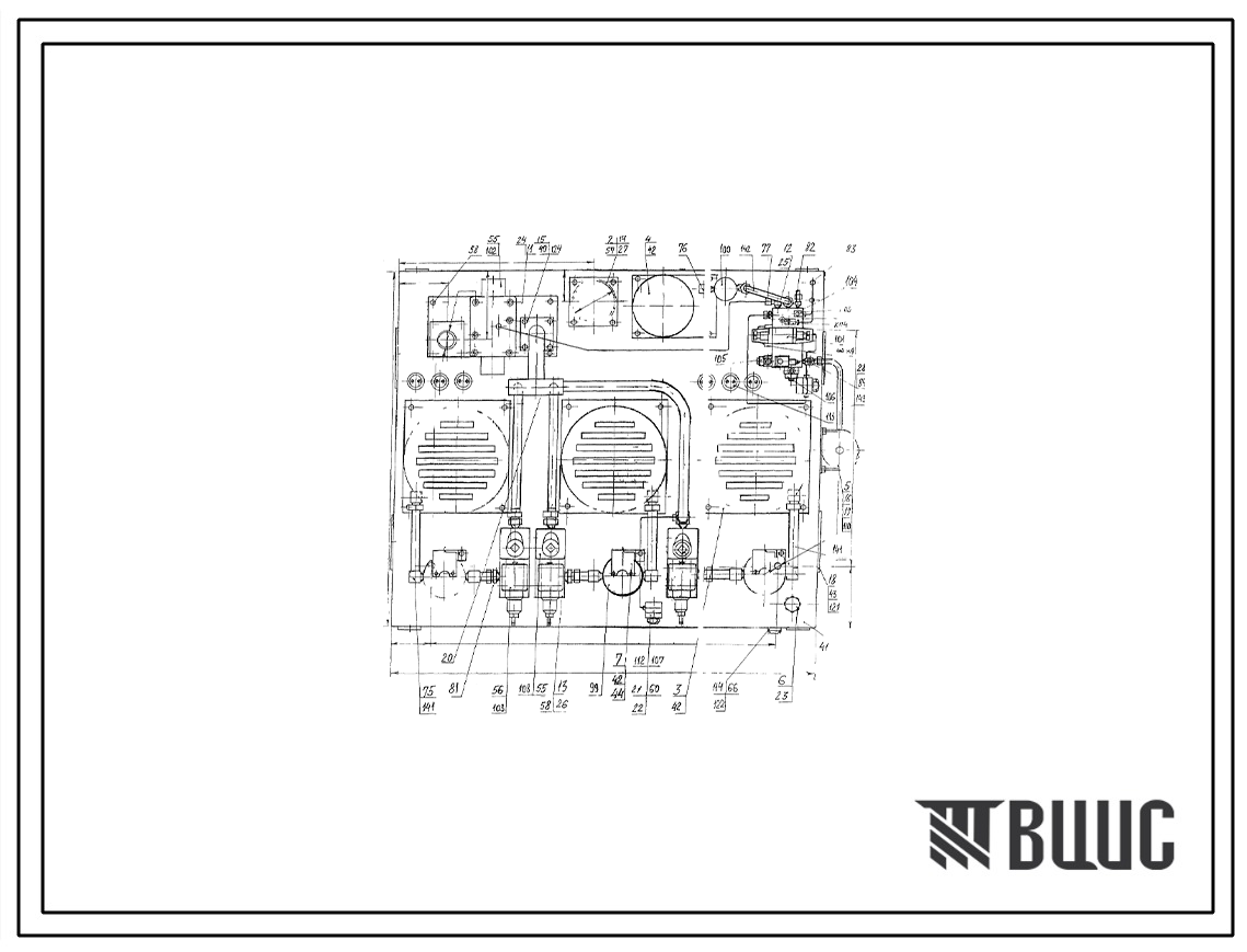 Шифр ПВГ-900.С1250.00.00 Гидропривод  ПВГ-900