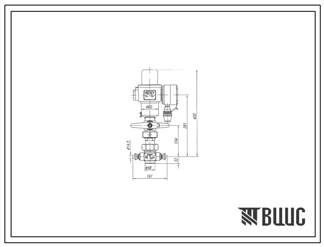 Шифр КРТ1205.00.000 Клапаны запорные электромагнитные DN10 PN6,3; 10; 16; 25; 40; 63