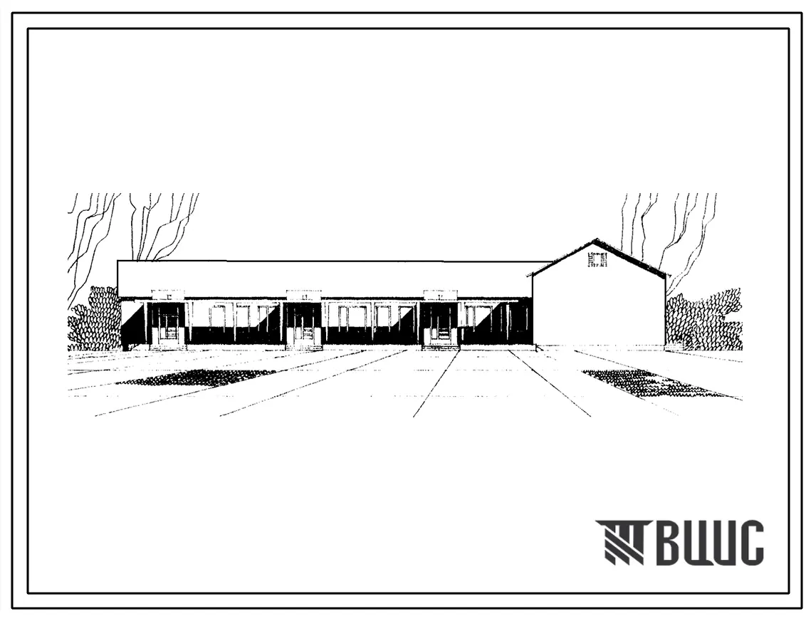Типовой проект 274-31-28 Общественно-торговый центр для поселков на 250 жителей. Для строительства во 2 и 3 строительно-климатических зонах.