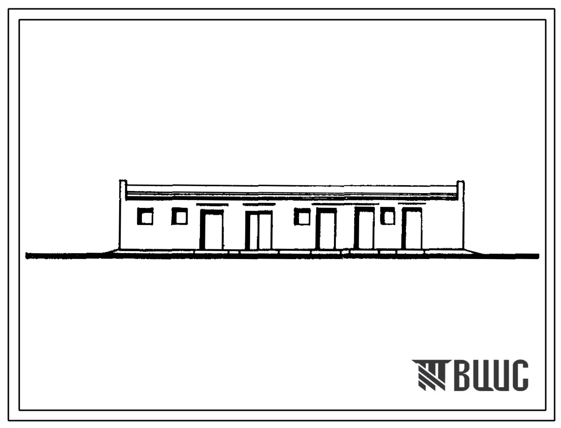 Типовой проект 705-3-43.89 Здание подготовки и выдачи взрывчатых материалов площадью 108 м2