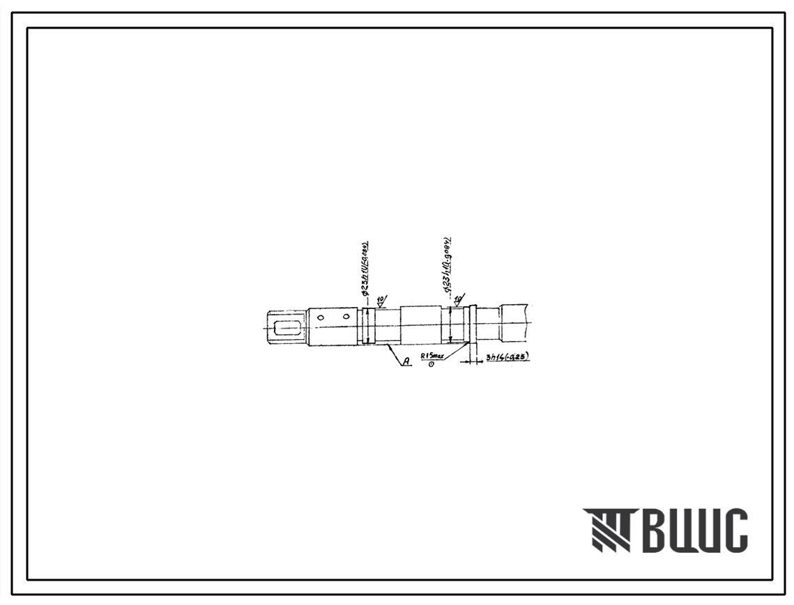 Шифр 48-26-176 Золотник 48-26-176