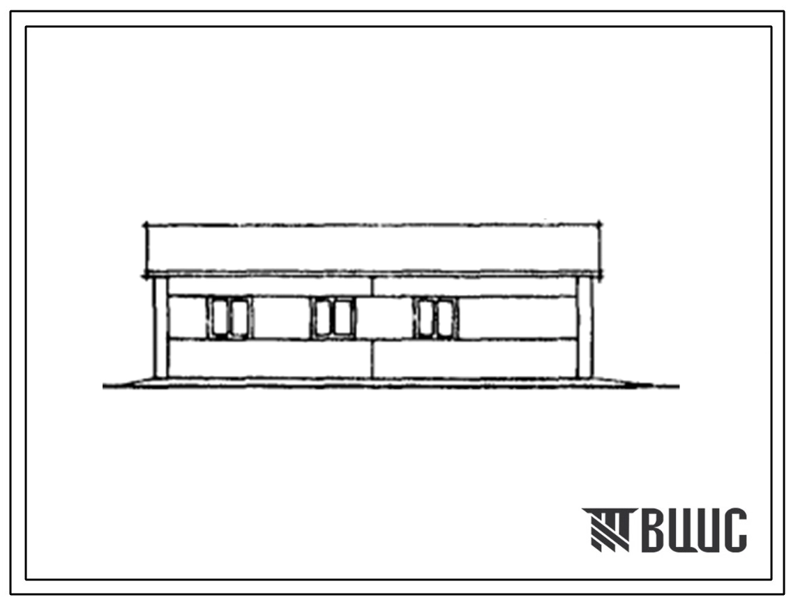 Типовой проект 807-10-83с.85 Амбулатория ветпункта. Для строительства в районах сейсмичностью 7 и 8 баллов